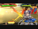 【三国志大戦】覇王喰いしばれ双無さん！　その2　