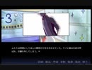 #42【朗読】気になる彼らの姿。『Aくんと祭のむこう-あやなす-』