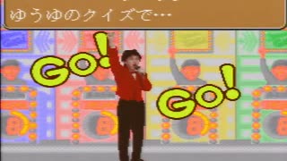 【ゆうゆのクイズでGO!GO!実況プレイ】 クラベッコ・ズノード Part02【涼夏亭れげ部】