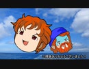 【ゆっくり実況プレイ】ゆっくり大航海時代Ⅰ