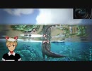 ＡＲＫ初見プレイしてみよう(´・ω・｀)やっとプテラに乗れた
