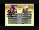 【実況】392種類育てるモンスターファーム2【21匹目】part170
