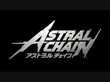 [ゆっくり実況]　あすとら　その1