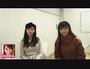 ★ひなたまりんのひとりなまほうそう★#2