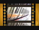 JR東日本_発車メロディ・アレンジ-03『JR-SH8-3』(Music By Dj-REAL)