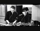 みなみ✿ア・ラ・モード～開店前～＃5 (コメ有)