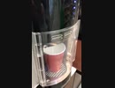 一家に一台