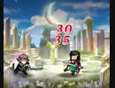 【ゆっくり実況】if好きのまったりFEH part163 ついに神器追加！10凸ラズワルドで飛空城攻略