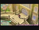 こたつでWSが普通に「オメガラビリンス ライフ」をやってみた。part15