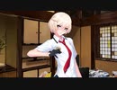 【実況】対魔忍始めてみましたPart150後編【やっぱり対魔忍のバレンタインは厳しい：プロローグ後編】【#対魔忍RPG】