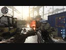 【CoD:MW】マルチプレイに突撃 part.1106