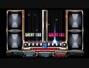 IIDXGOLD X-rated DPANOTHER AUTOPLAY