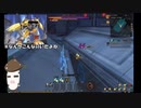 【ゆっくり実況】アーウィンと一緒にソウルワーカーPart12