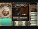【手動】Cookie Clicker v2.022  293/366 令和２年 2月17日