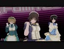 低音の3人が踊ってみた