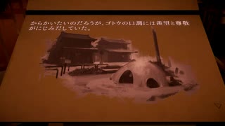 【ホラー】なぁ、恐い話聞いてかない？PART１【夕鬼　零】