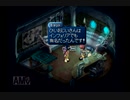 【実況】テイルズオブエターニア #46