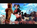 BLEACH ブレソル実況 part1671(キャラクター紹介:第205回キカイソサエティ ロリ紹介)