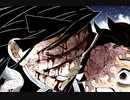 【週刊ジャンプ帝國】週刊少年ジャンプ12号の鬼滅の刃194話を自由に語らせてくれ！【2020】