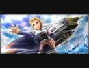 【DFFOO】蜃気楼都市ニーベウス
