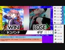 2020年02月16日②【ポケモン剣盾】11歳女児がかわいいポケモンでガンバル(´ω｀)【放送アーカイブ】