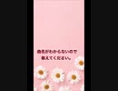 音楽に詳しい人、教えてください