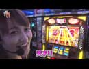 笑う門には福きたる 第123回 咲瑛子