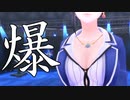 【幻影異聞録#FE Encore】俺、アイドルになります。Part4【実況プレイ】
