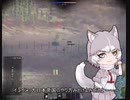 戦雷ジャパリカルテット部　鬼畜レスリング帝国の裏技　mp.7