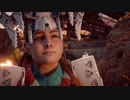 【実況】異端児アーロイとハイテクな世界 Part26【Horizon Zero Dawn】