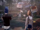 かみまに「life is strange」を実況プレイ　CASE8「実験」