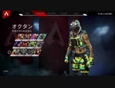 一日一ペックス　その９　危険を恐れぬ高速兵編