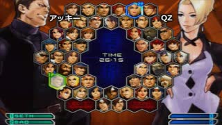 KOF０２UM 西日暮里VERSUS・第４７６回紅白戦・その２（ラスト）