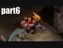 【実況】女子高生にFF7を与えるとこうなる part6【FINAL FANTASY VII】
