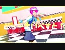 【ヒプマイMMD】どぅーまいべすと！【飴村乱数生誕祭2020】