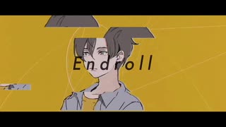 エンドロール / 夏代孝明【歌ってみた 】[Cover / ヌーピー ]