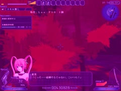 GUN-KATANAをプレイ part10