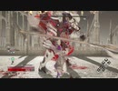 【CODE VEIN】ゆかりさん吸血鬼になるってよ　13話【琴葉ゆかり】