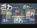 【青獅子の学級】初見ルナティックの迷宮を踏破する 終章 (5/*)【FE風花雪月】