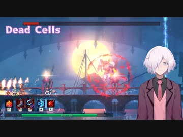 【ゲーム実況】新DLC!!追加要素を見に行くぞ!! DeadCells【#VTuber 八重桜イブキ】