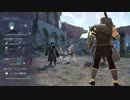 完全初見のガチ初心者だけど難易度ルナティックでいけるっしょ　PART8