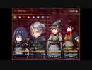 【ガチャで人生を吹き飛ばすだけのＲＰＧ】いつもは無課金勢の自分がヤバいほどガチャを回して冒険するヤバい物語【実況】　その１１７