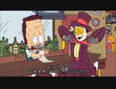 【日本語字幕】Superjail! S01E01 - Superbar