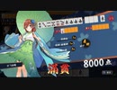 【雀魂】最高峰王座の間で暴れてみる　part25　前半【麻雀】