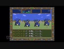 【実況】ドラゴンスレイヤー英雄伝説II #4