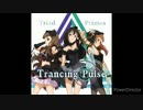 Tracing Pulse オーケストラアレンジ