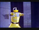 未来戦隊タイムレンジャー　Case File 15「狙撃手(スナイパー)を探せ」