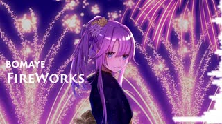 【闇音レンリ】FireWorks【オリジナル】