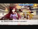 【東方卓遊戯】東方白狼抄　session 7-1【SW2.5 DR】