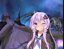 #7 [Final Fantasy 14] 新しい刺激に目覚めたゆかりさん! ラム討伐戦!